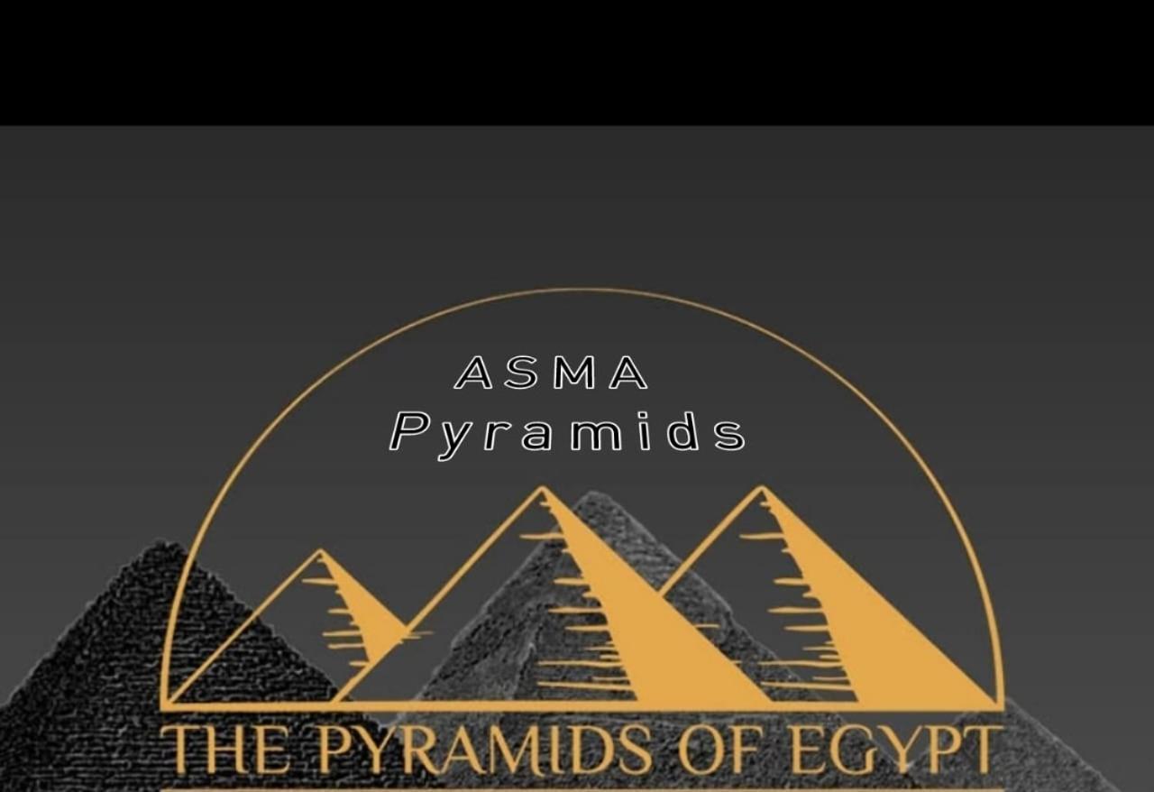 Asma Pyramids View Hotel Kafret el-Gabal Exterior photo